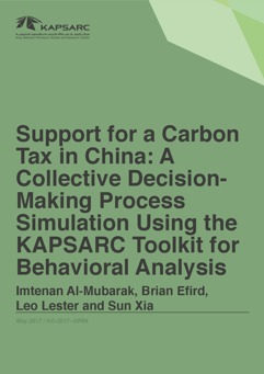 Support for a Carbon Tax in China: A Collective Decision-Making Process Simulation Using the KAPSARC Toolkit for Behavioral Analysis (1)