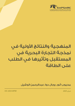 Pdf 277526 Page 1