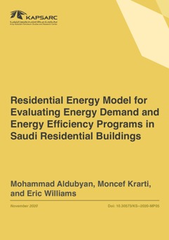 Residential Energy Model for Evaluating Energy Demand and Energy Efficiency Programs in Saudi Residential Buildings (1)