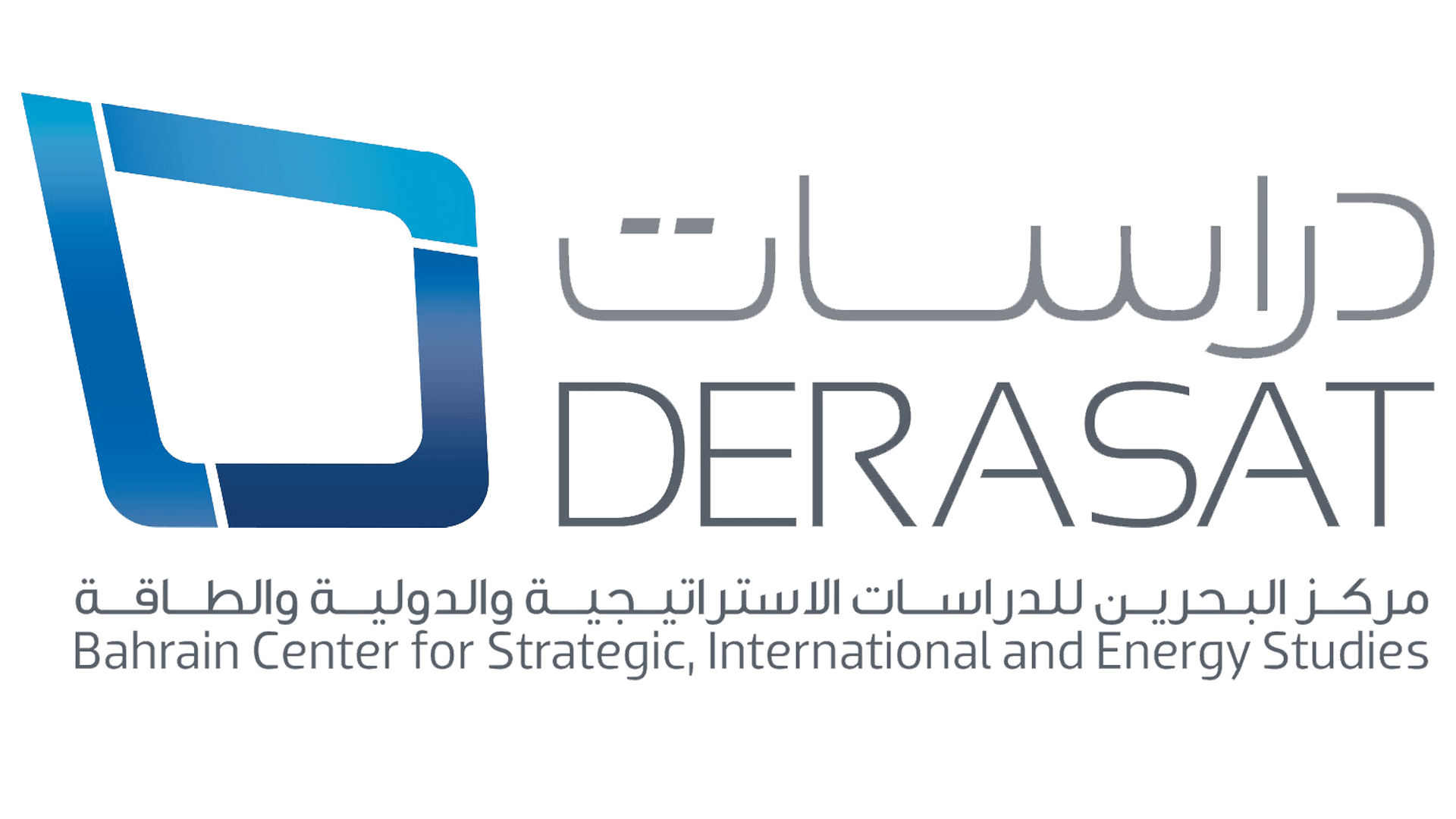 Logo Dersat