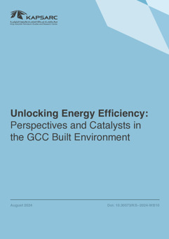 Unlocking Energy Efficiency: Perspectives and Catalysts in the GCC Built Environment (1)