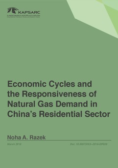 Economic Cycles and the Responsiveness of Natural Gas Demand in China’s Residential Sector (1)