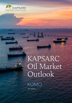 KAPSARC Oil Market Outlook (KOMO) (1)