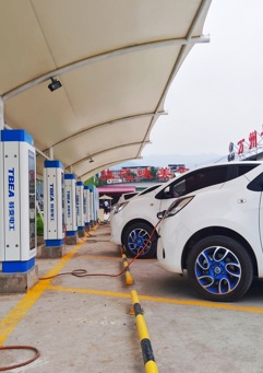Electric Veh 2