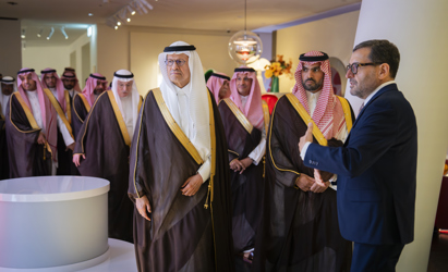 متحف الذهب الأسود، كابسارك The Black Gold Museum, KAPSARC 3