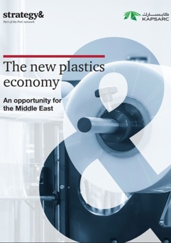 Future Of Plastic