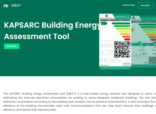 KAPSARC Building Energy Assessment Tool