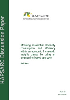 Modeling residential electricity consumption and efficiency within an economic framework (1)