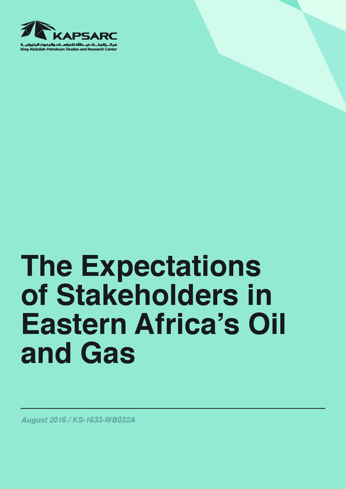 The Expectations of Stakeholders in Eastern Africa&#8217;s Oil and Gas (1)