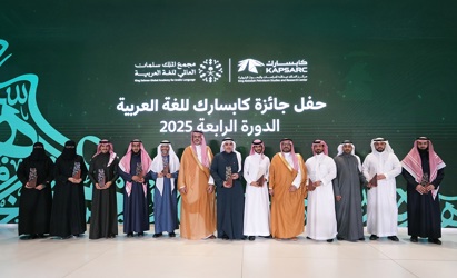 20251217 131238614 Ios 1200 758