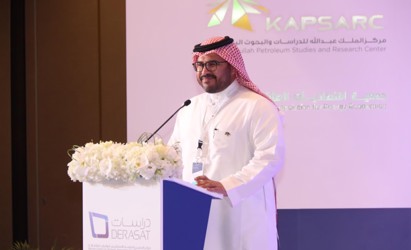 [:ar]رئيس كابسارك يدعو إلى مشاركة المعرفة لتعزيز تحولات الطاقة في منطقة الشرق الأوسط وشمال إفريقيا (2)