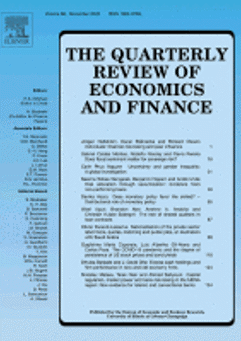 Nationalization of the Private Sector Labor Force, Quotas, Matching and Public Jobs, an Illustration with Saudi Arabia