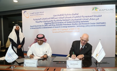 KAPSARC and SEC to develop research in energy sector