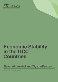 Economic Stability in the GCC Countries (1)