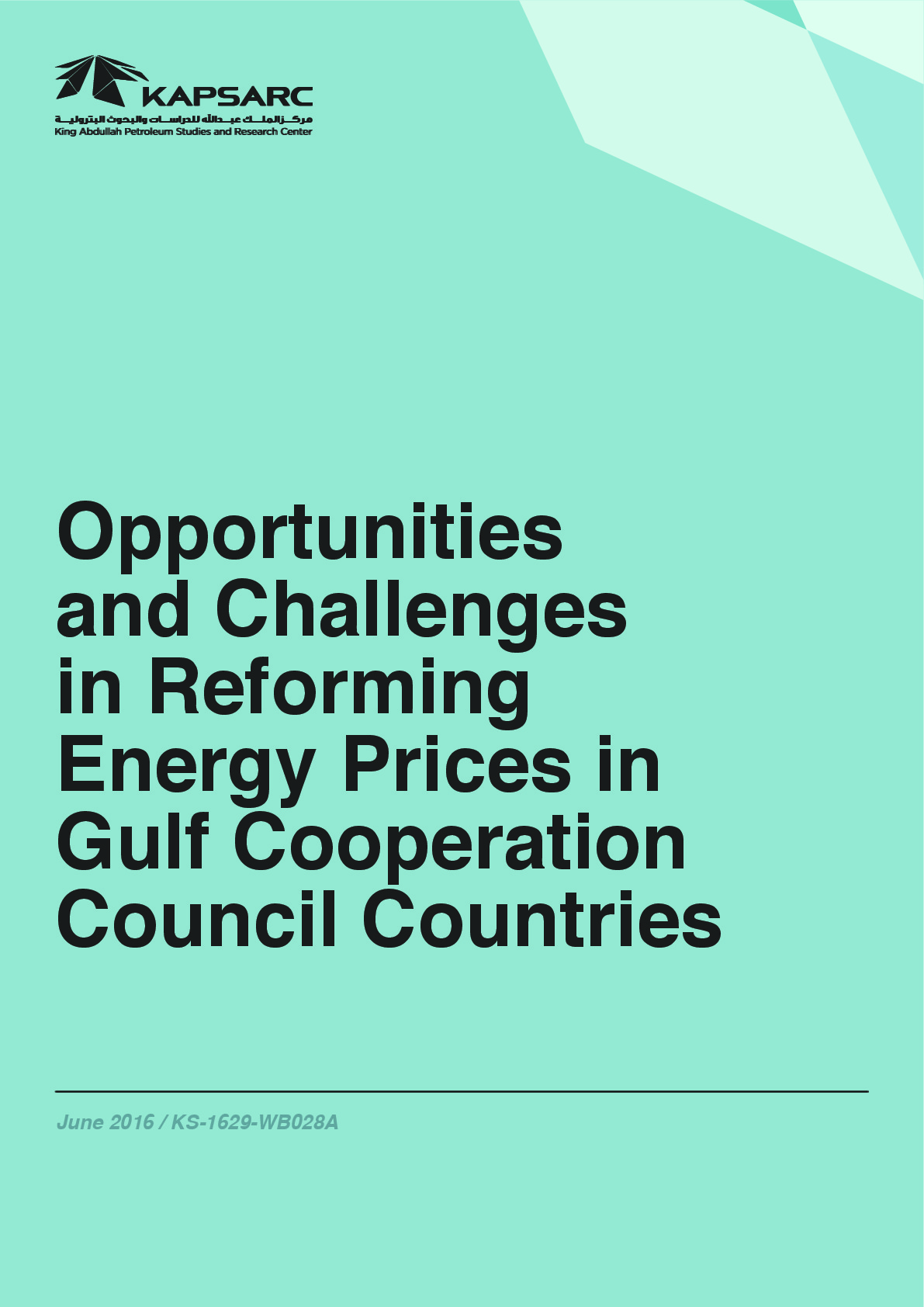Opportunities &#038; Challenges in Reforming Energy Prices in GCC Countries (1)