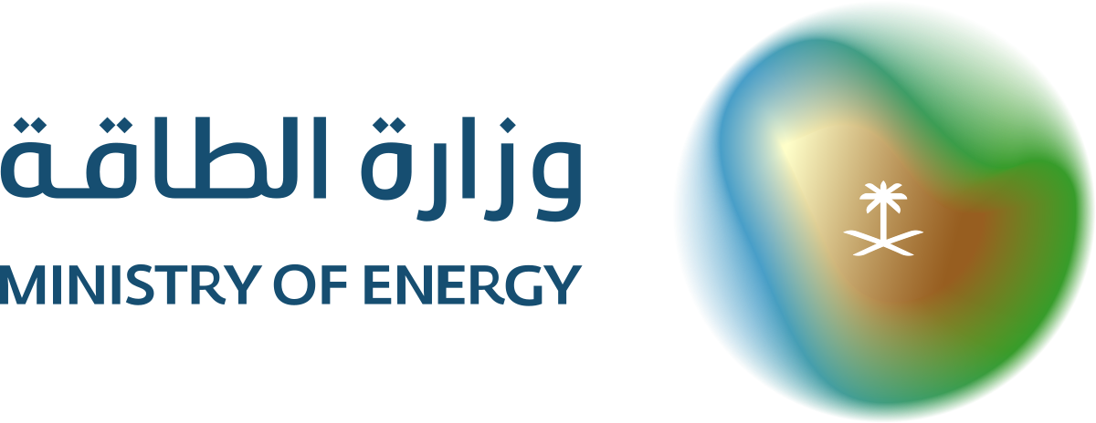 شعار وزارة الطاقة (السعودية).Svg