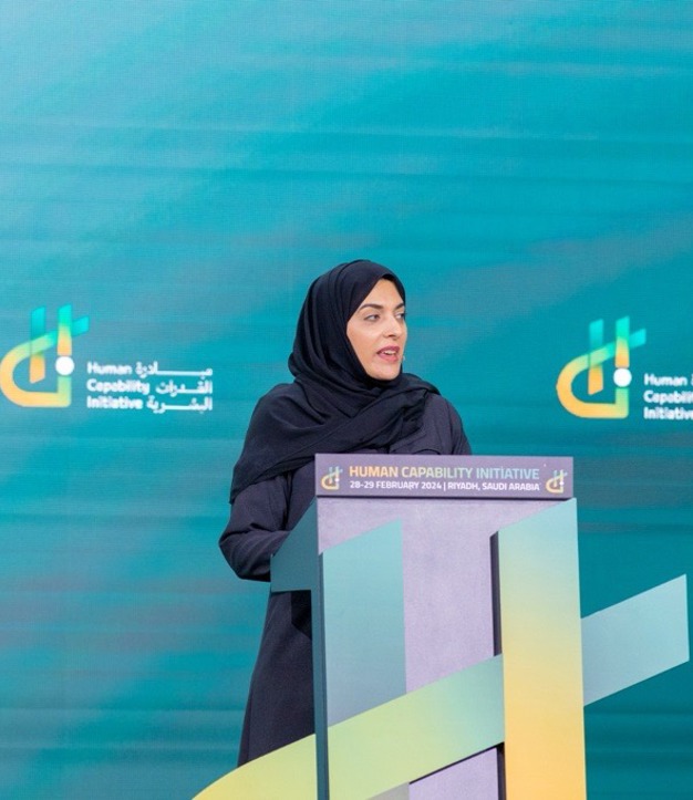 [:ar] الدكتورة غادة العريفي عميدة ل كلية كابسارك للسياسات العامة 