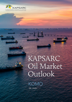 KAPSARC Oil Market Outlook (11)