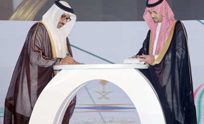 KAPSARC and GCCIA support GCC electricity market integration