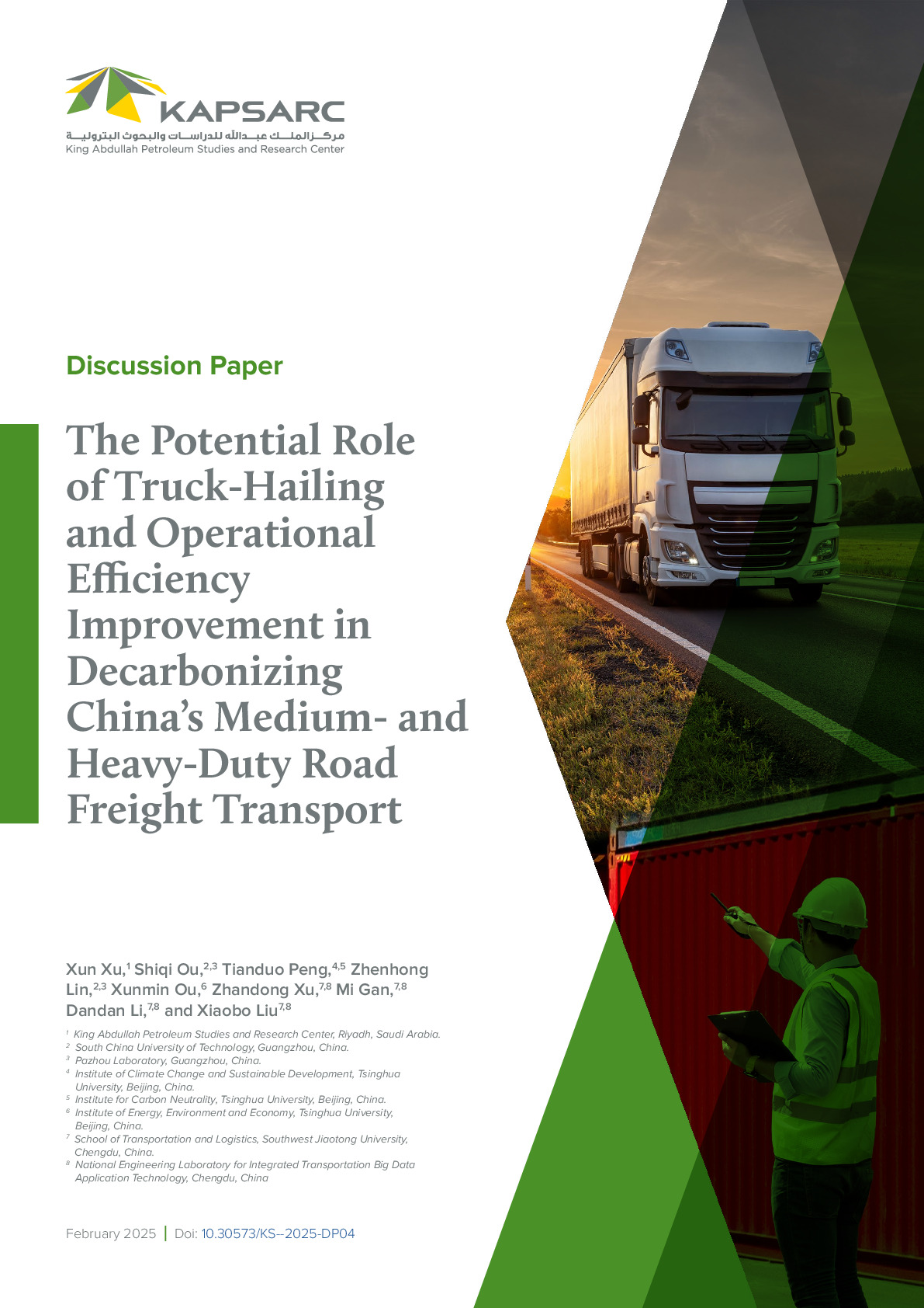 The Potential Role of Truck-Hailing and Operational Efficiency Improvement in Decarbonizing China’s Medium- and Heavy-Duty Road Freight Transport (1)