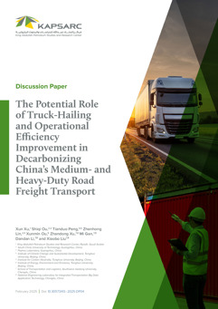 The Potential Role of Truck-Hailing and Operational Efficiency Improvement in Decarbonizing China’s Medium- and Heavy-Duty Road Freight Transport (1)