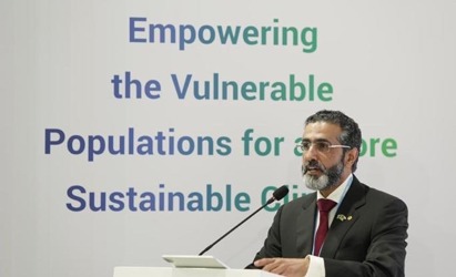[:ar]دعما لجهود المملكة الرامية لمكافحة التغير المناخي:  كابسارك يطلق النسخة الثانية من مؤشر الاقتصاد الدائري للكربون في قمة شرم الشيخ للمناخ (2)