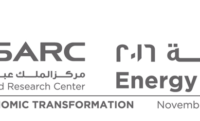 KAPSARC Energy Dialogue aims to shape the future of the energy sector