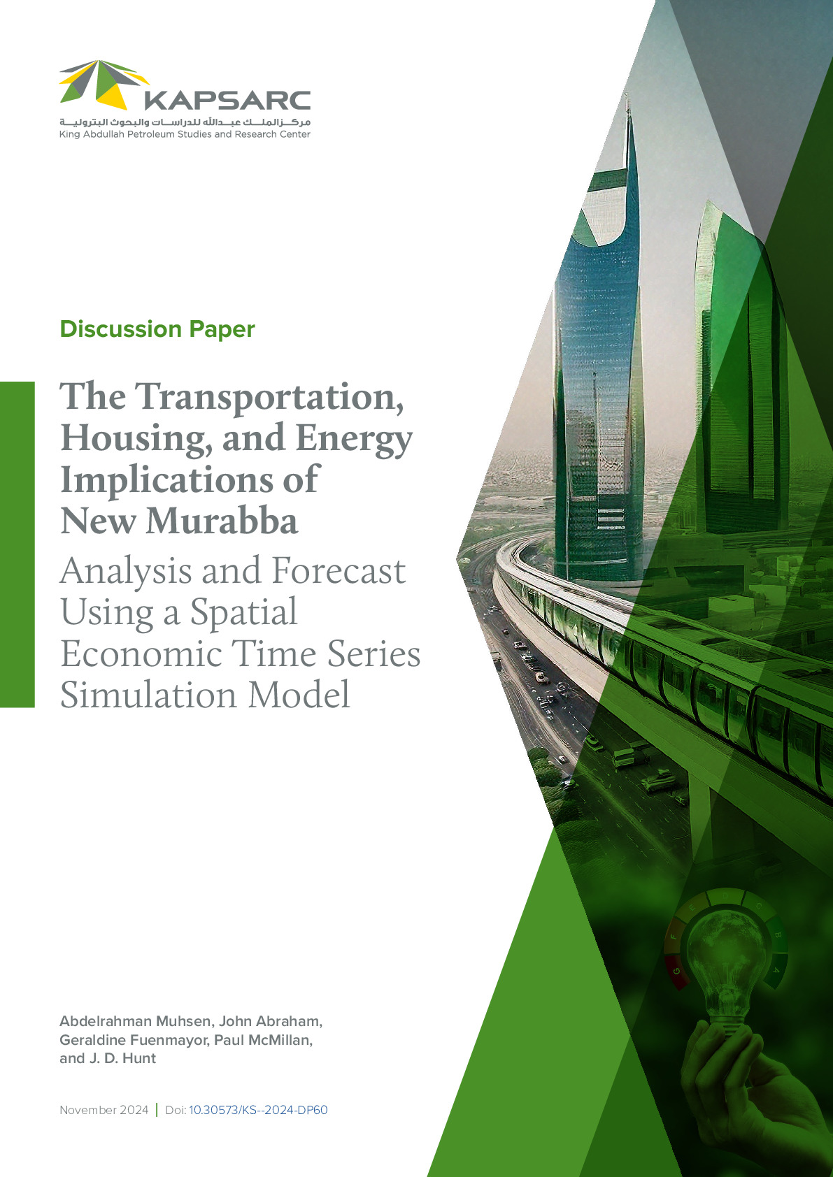 The Transportation, Housing, and Energy Implications of New Murabba Analysis and Forecast Using a Spatial Economic Time Series Simulation Model (1)