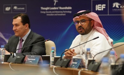 [:ar]كابسارك ومنتدى الطاقة الدولي يناقشان دور التكنولوجيا والابتكار في الوصول لأمن الطاقة (2)