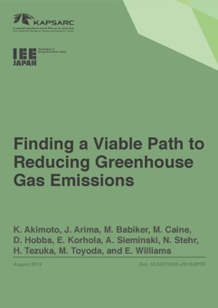 Finding a Viable Path to Reducing Greenhouse Gas Emissions (1)