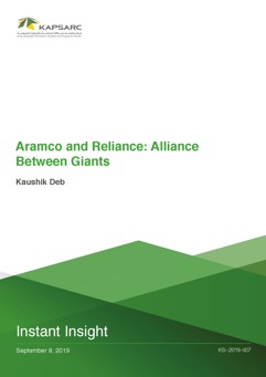Aramco and Reliance: Alliance Between Giants (1)