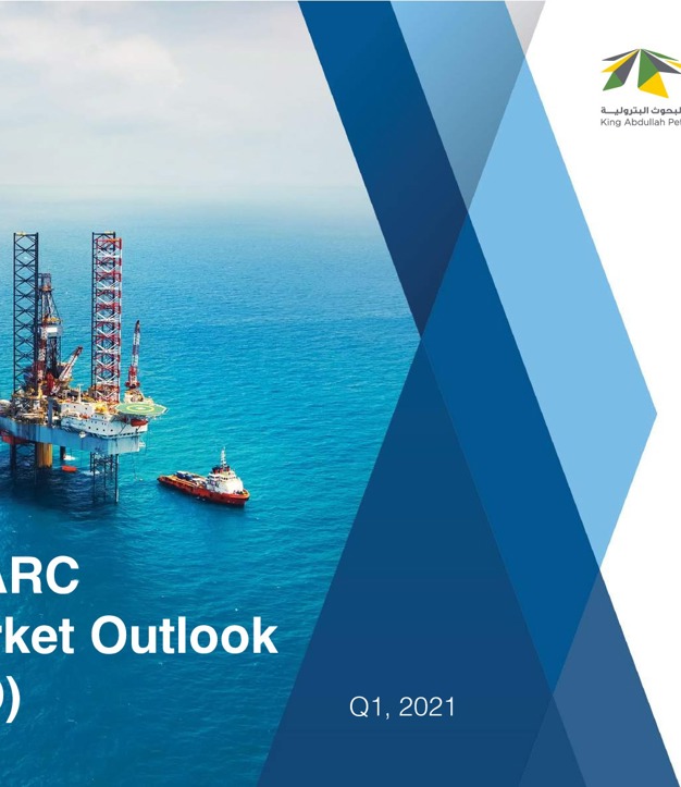 [:ar]توقعات بارتفاع الطلب العالمي على النفط بمقدار 4.2 مليون برميل يوميًا في 2021 (2)