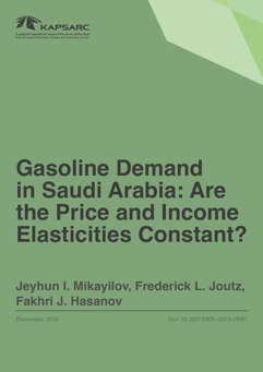 Gasoline Demand in Saudi Arabia: Are the Price and Income Elasticities Constant? (2)