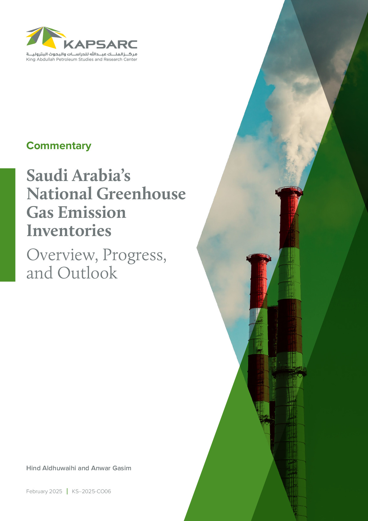 Saudi Arabia’s National Greenhouse Gas Emission Inventories: Overview, Progress, and Outlook (1)