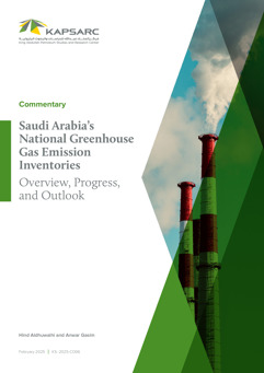 Saudi Arabia’s National Greenhouse Gas Emission Inventories: Overview, Progress, and Outlook (1)