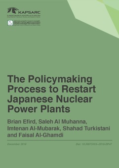 The Policymaking Process to Restart Japanese Nuclear Power Plants (1)