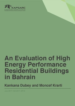 An Evaluation of High Energy Performance Residential Buildings in Bahrain (1)