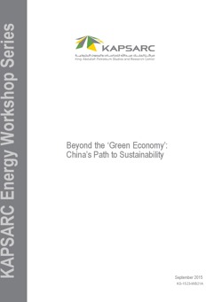 Beyond the ‘Green Economy’: China’s Path to Sustainability (1)