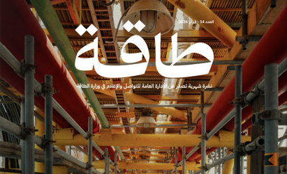 Screenshot 2026 04 22 At 103237 Am