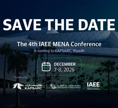 Iaee Sm Website Banner E 2 (1)