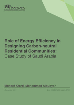 Role of Energy Efficiency in Designing Carbon-neutral Residential Communities: Case Study of Saudi Arabia (1)