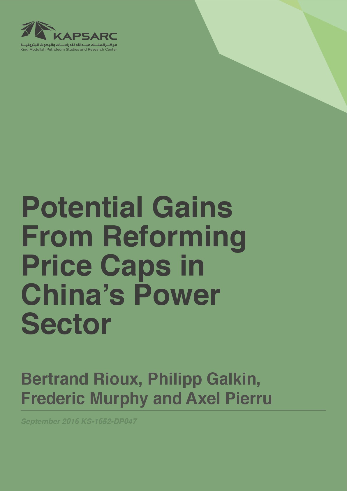 Potential Gains From Reforming Price Caps in China&#8217;s Power Sector (1)