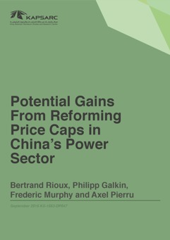 Potential Gains From Reforming Price Caps in China&amp;#8217;s Power Sector (1)