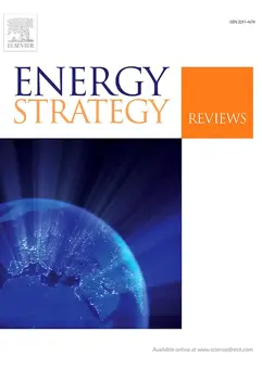 The Path to 2060: Saudi Arabia&amp;#8217;s Long-Term Pathway for GHG Emission Reduction