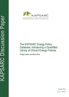 The KAPSARC Energy Policy Database: Introducing a Quantified Library of China&amp;#8217;s Energy Policies (1)