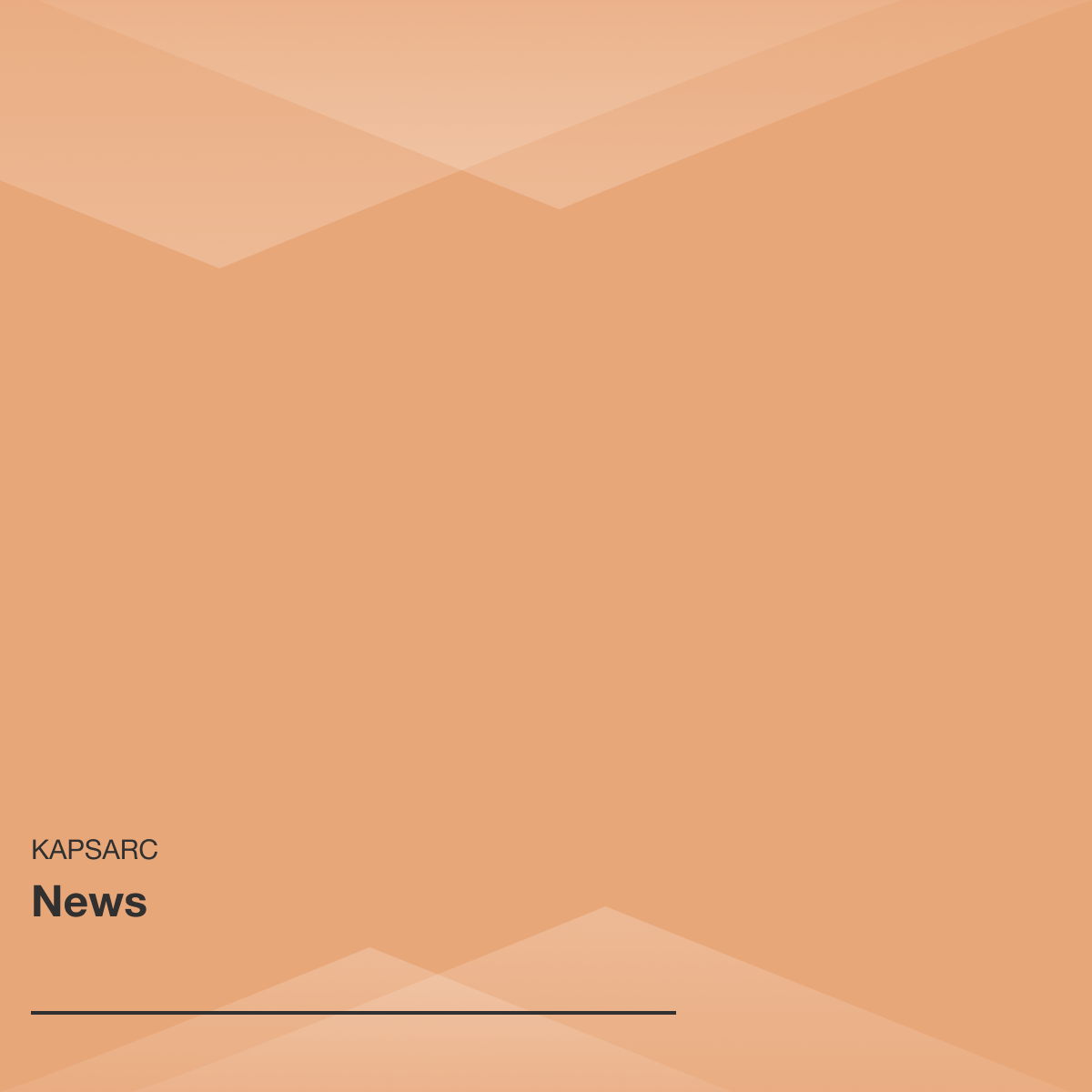 نمو الطلب على الغاز