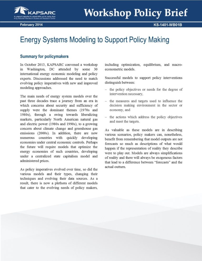 KAPSARC releases Workshop Policy Paper on Energy Systems Modeling