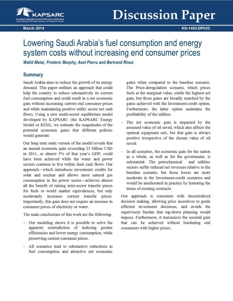 KAPSARC releases Energy Systems Modeling Discussion Paper