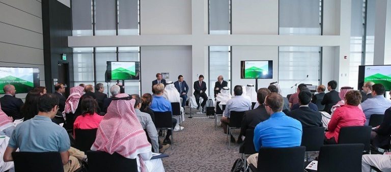 يعقد مركز الملك عبدالله للدراسات والبحوث البترولية في الرياض ندوة عن الصين