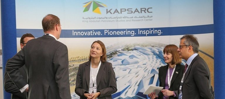 ورشة عمل تحولات الطاقة تنعقد في الرياض